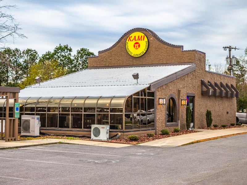 kami lumberton nc