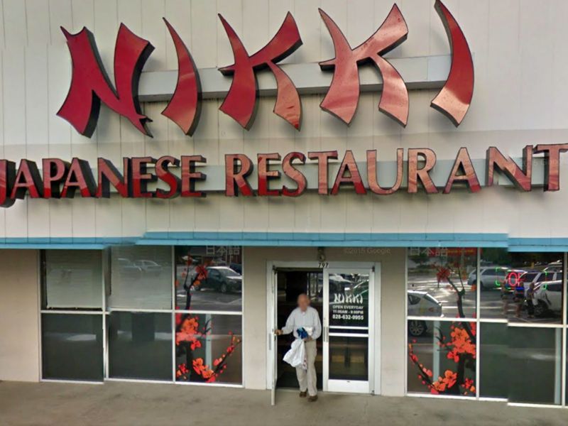 Nikki Japanese Restaurant