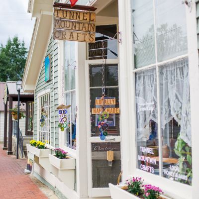 Jackson County Visitor Center 