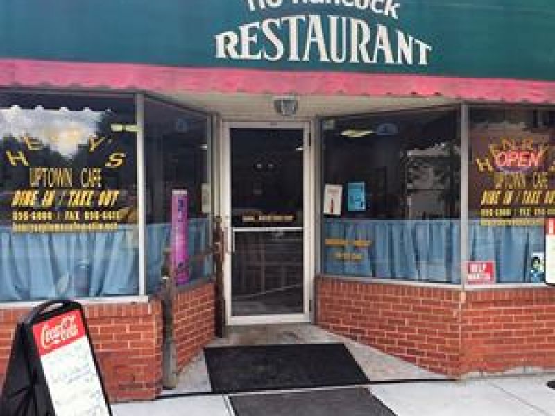 Henry's Uptown Cafe